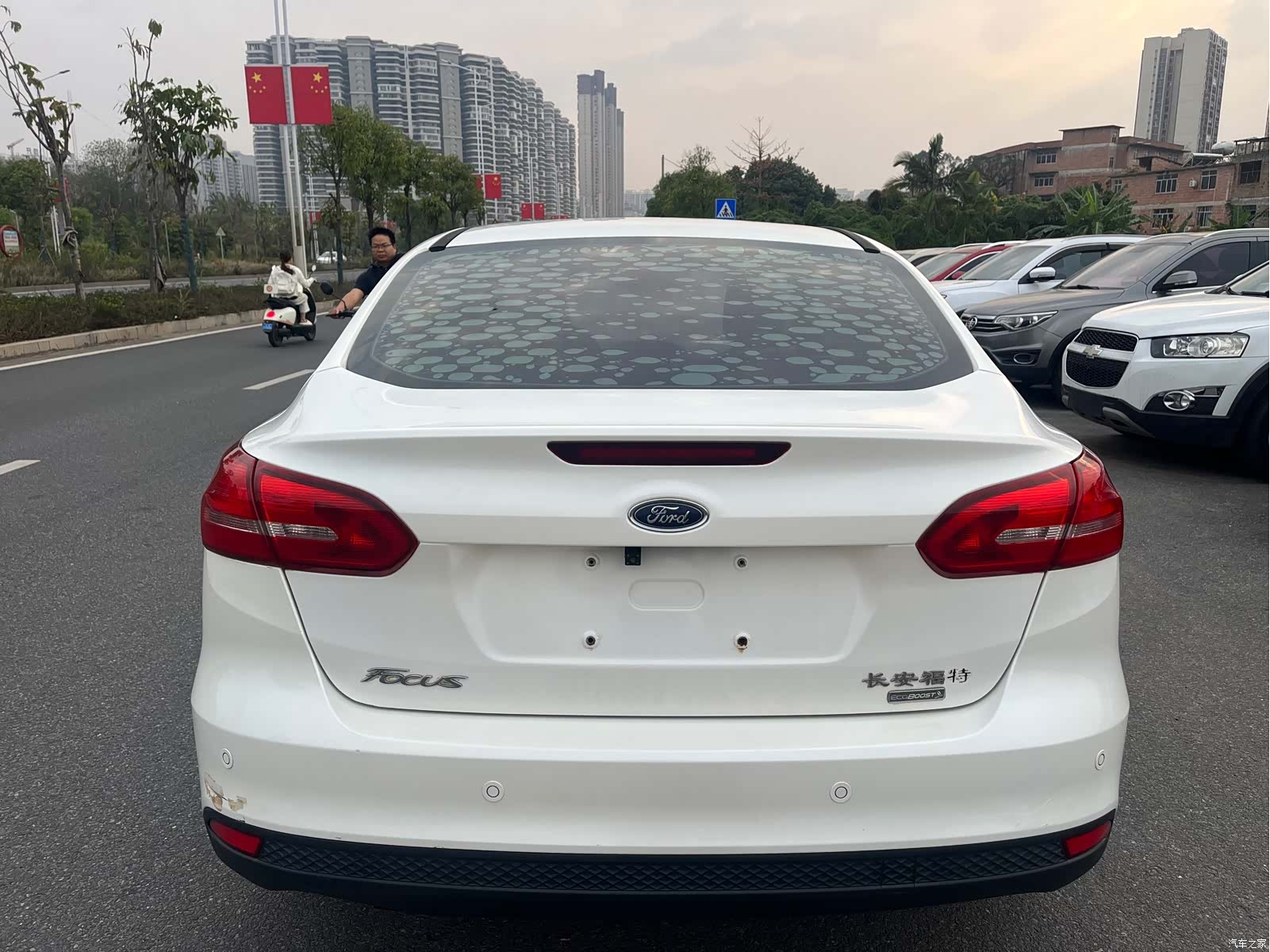 Ford Focus, 2015 4