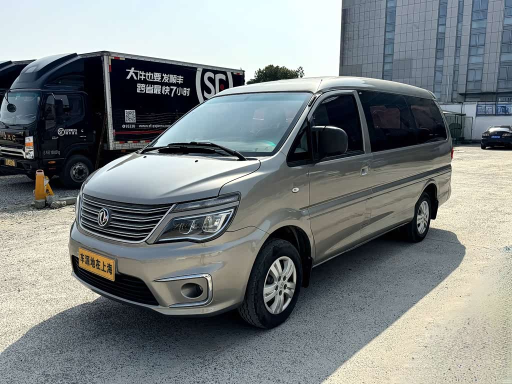 Dongfeng