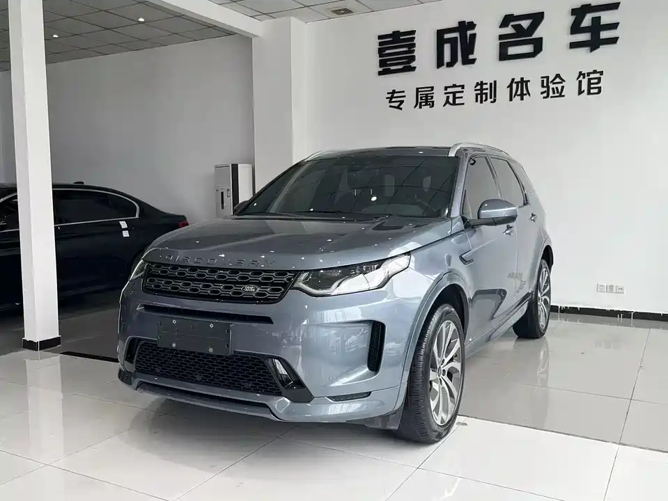 Land Rover Discover sports