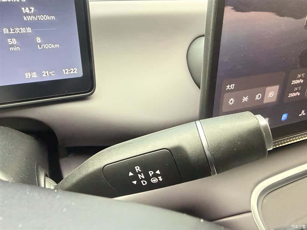Leapmotor C16, 2026 16