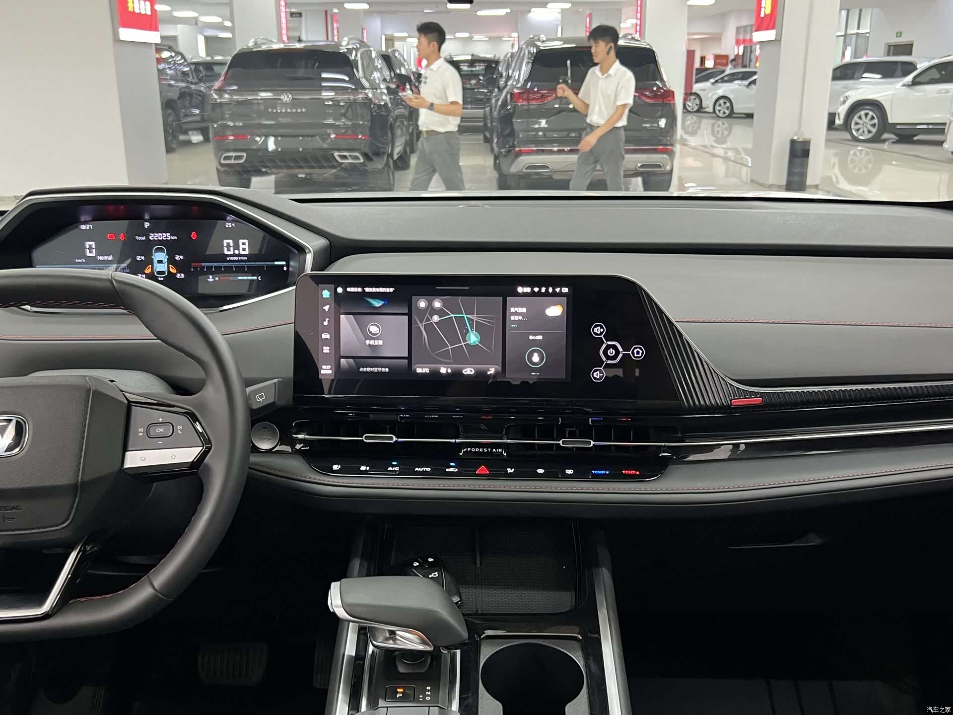Changan CS55, 2025 11