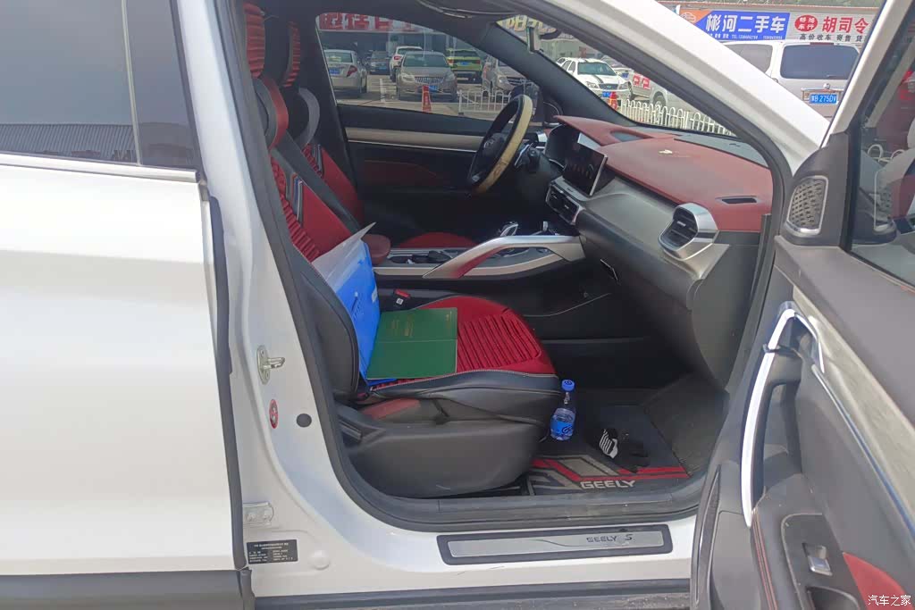 Geely Coolray, 2019 8