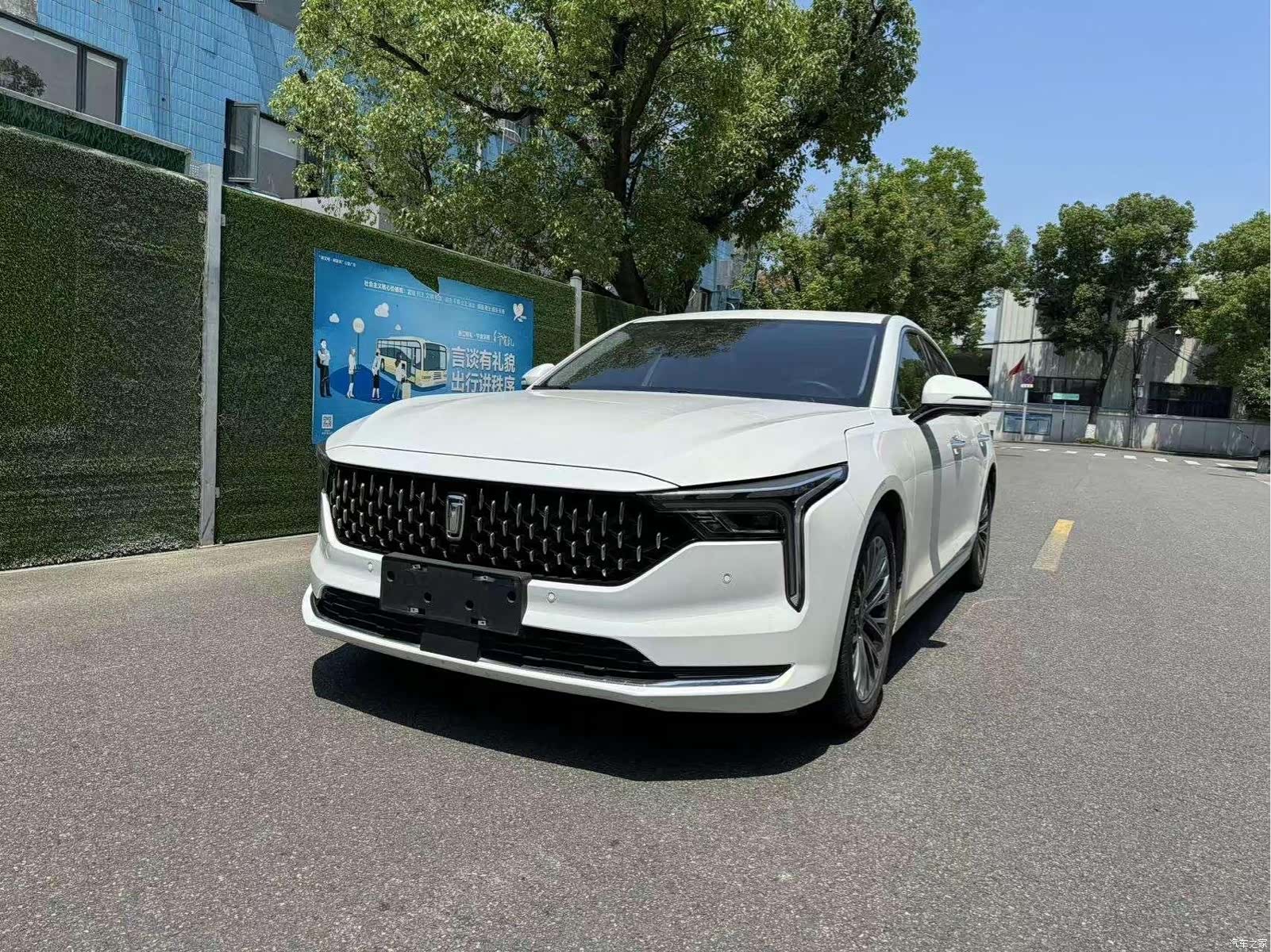 Bestune B70, 2023 1