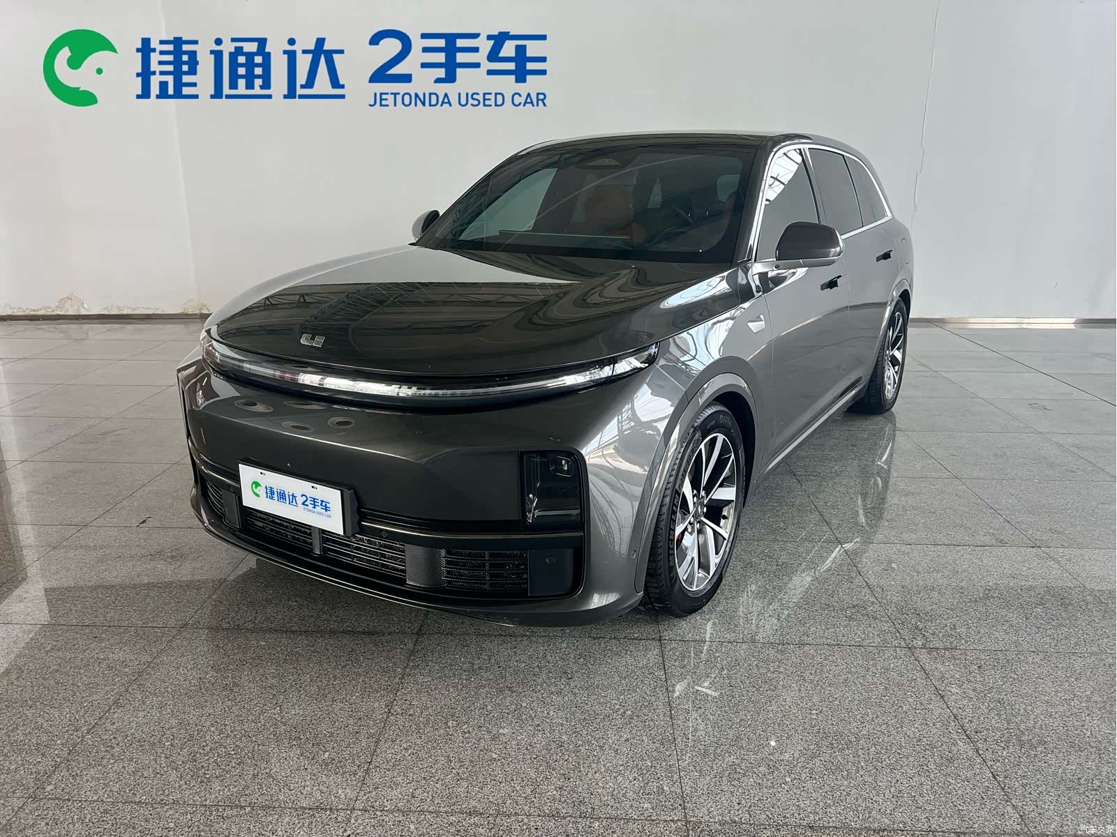 Li Auto L7, 2023 1