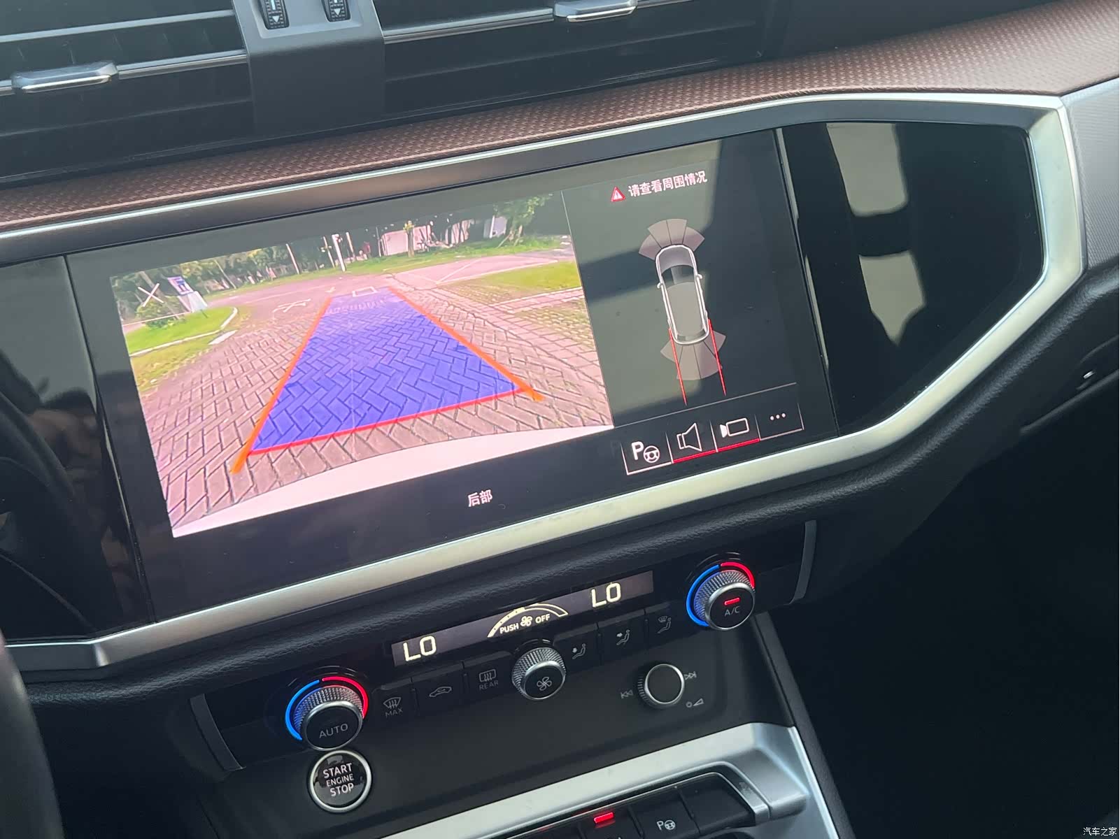Audi Q3, 2022 21