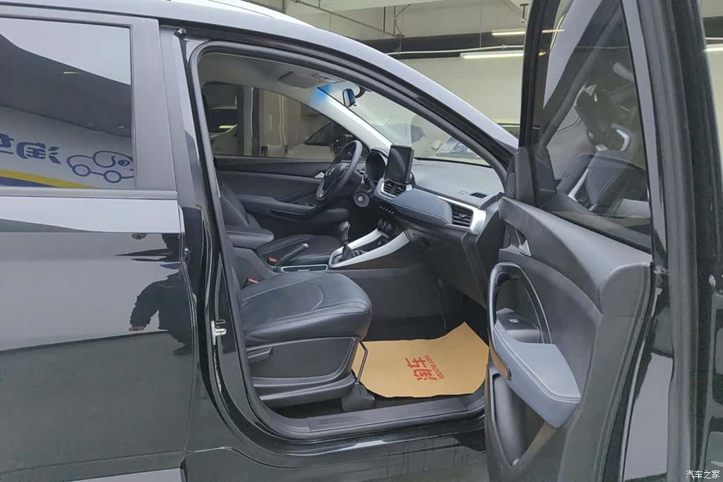 Wuling 530, 2018 8