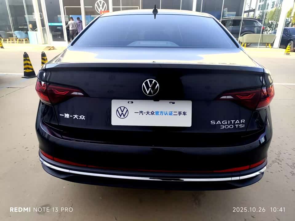 Volkswagen Sagitar
