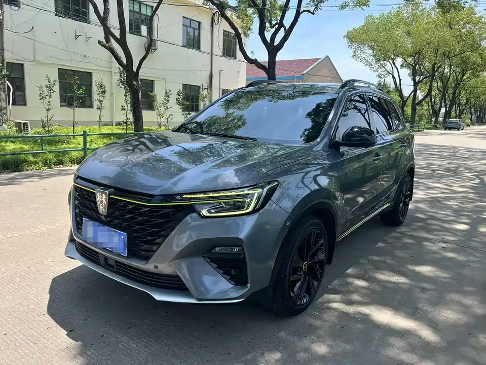 Roewe RX5