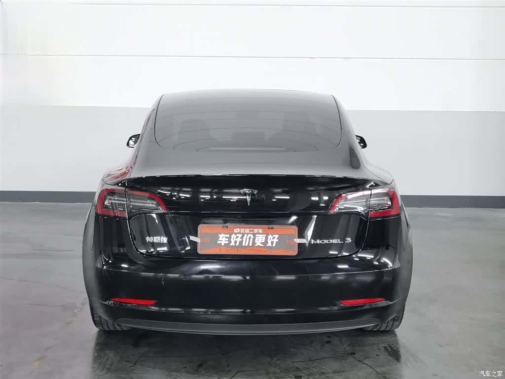 Tesla Model 3, 2022 4
