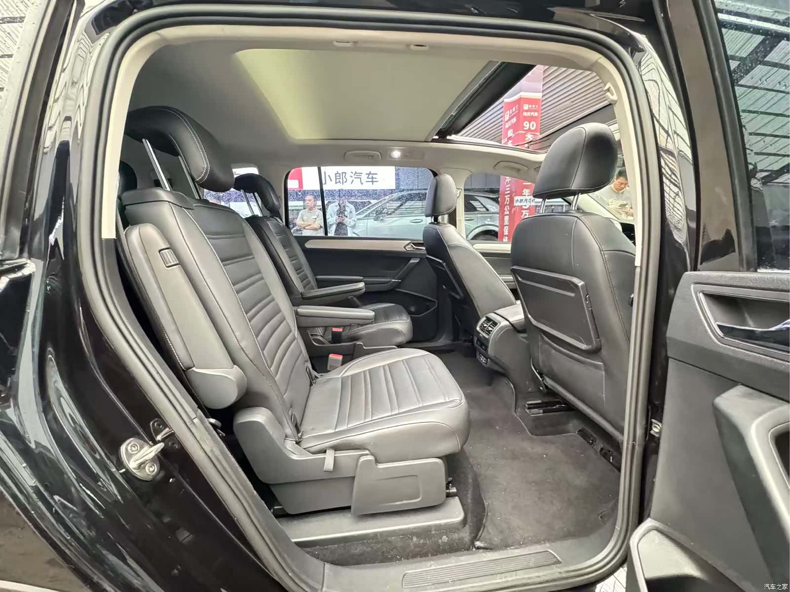 Volkswagen L, 2019 9