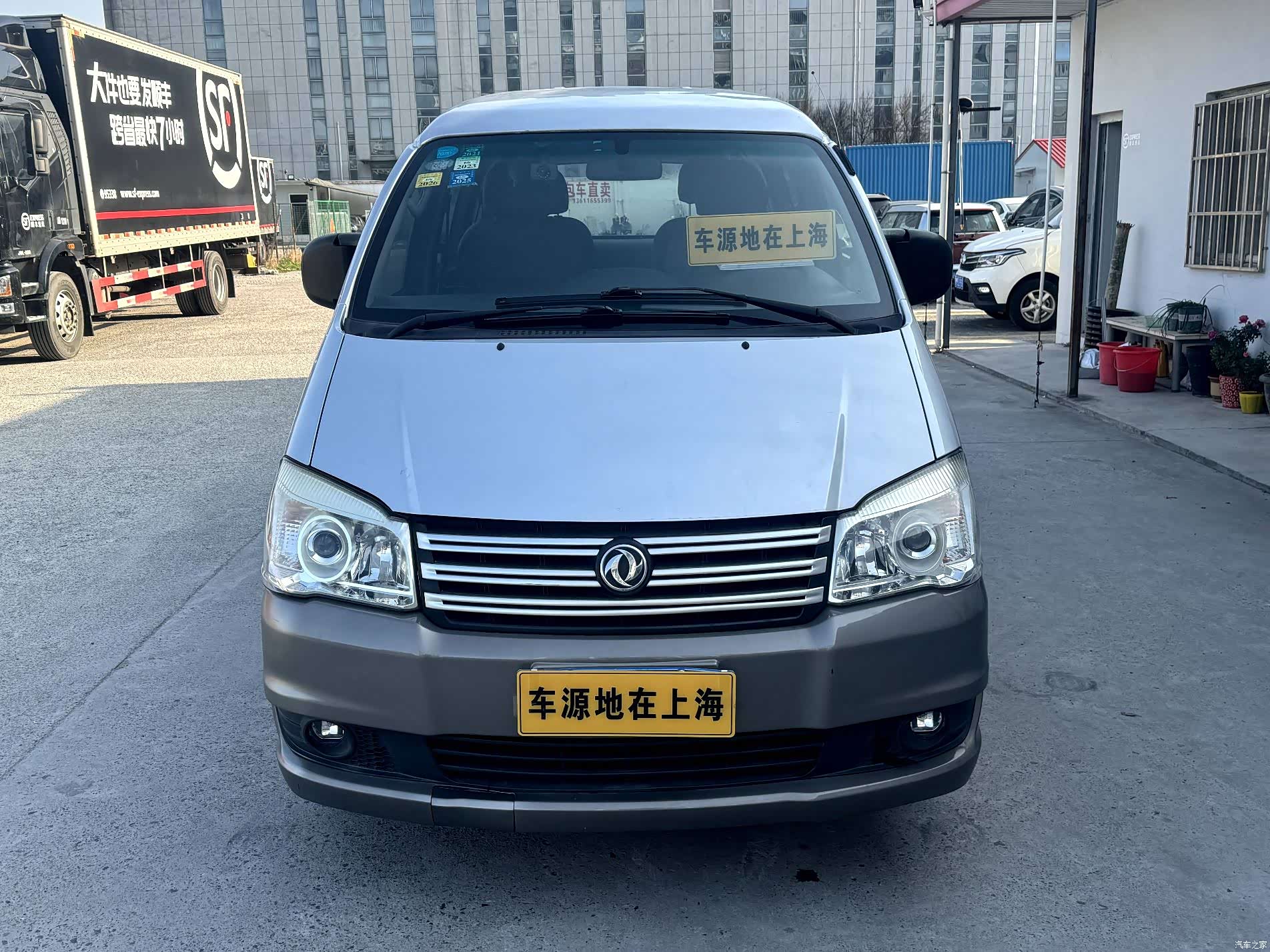 DongFeng M3L, 2019 2