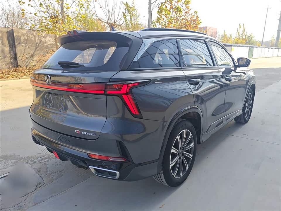 Changan CS75PLUS
