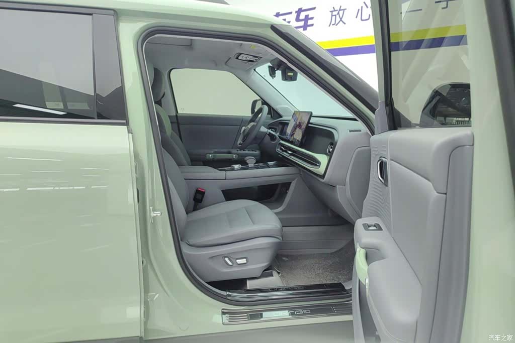 BAIC BJ30, 2024 8