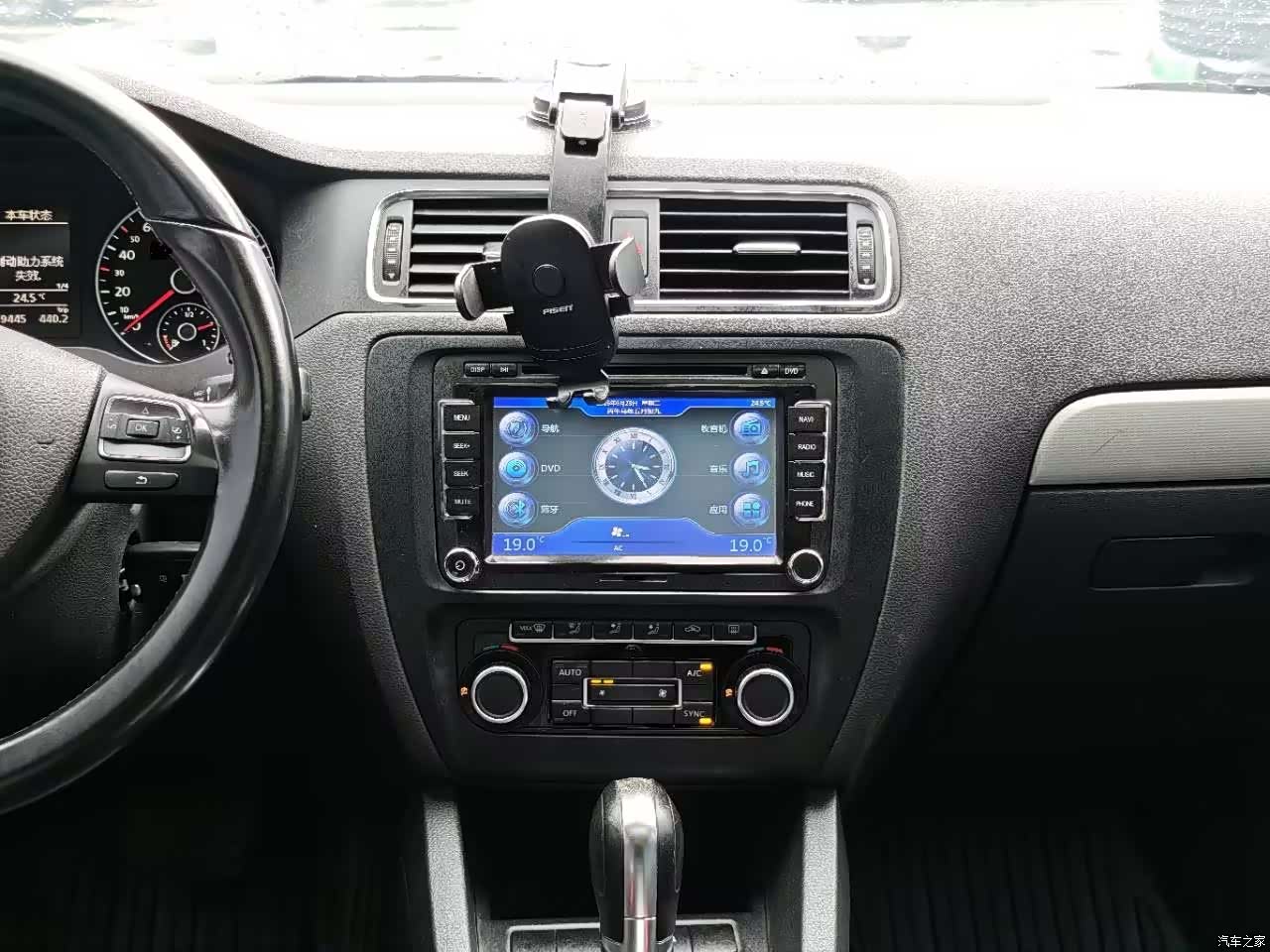 Volkswagen Sagitar, 2014 16