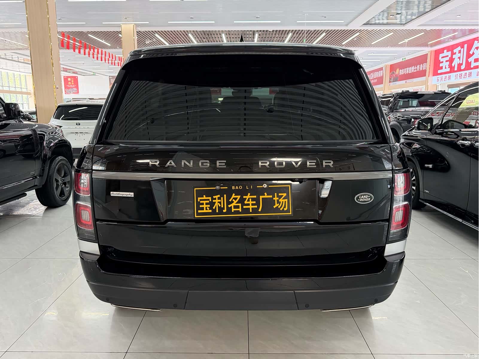 Land Rover Range Rover, 2023 6