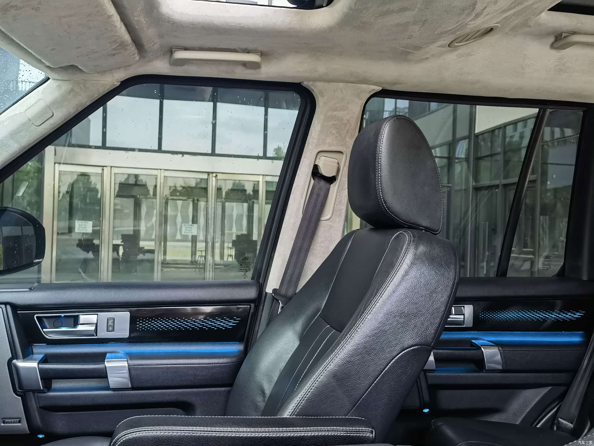 Land Rover Discovery, 2015 19