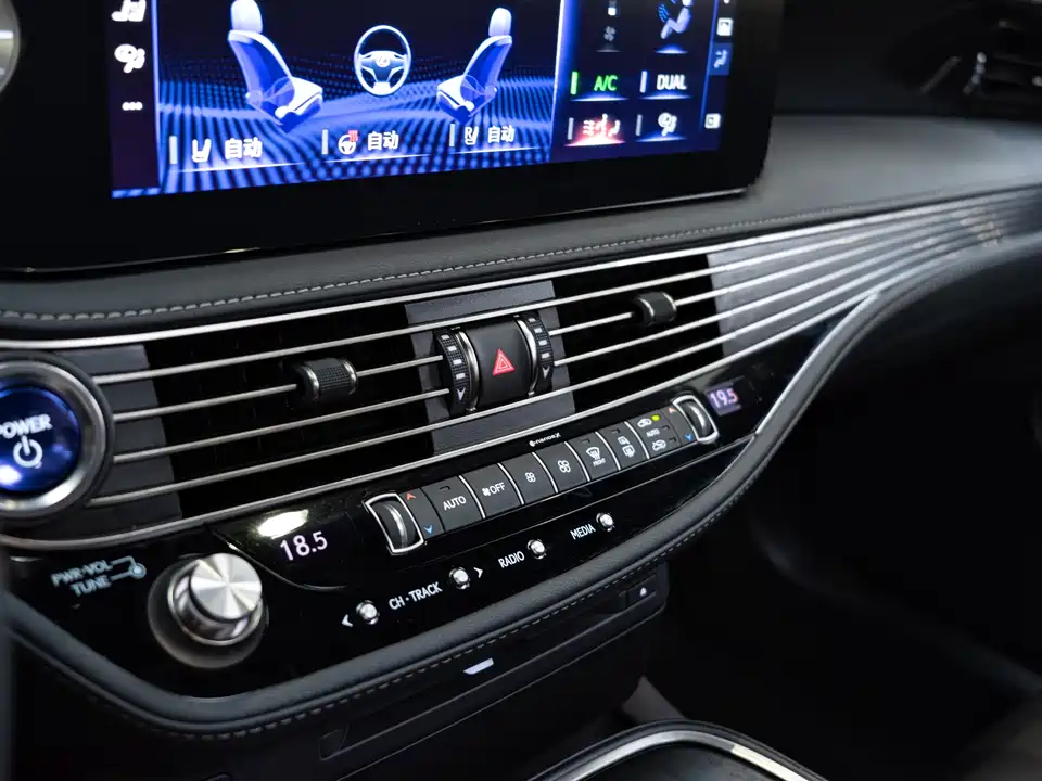 Lexus LS