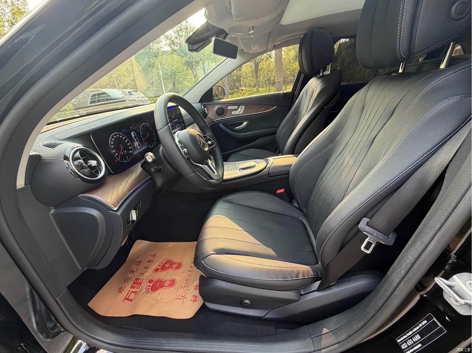 Mercedes-Benz E-Class, 2019 6