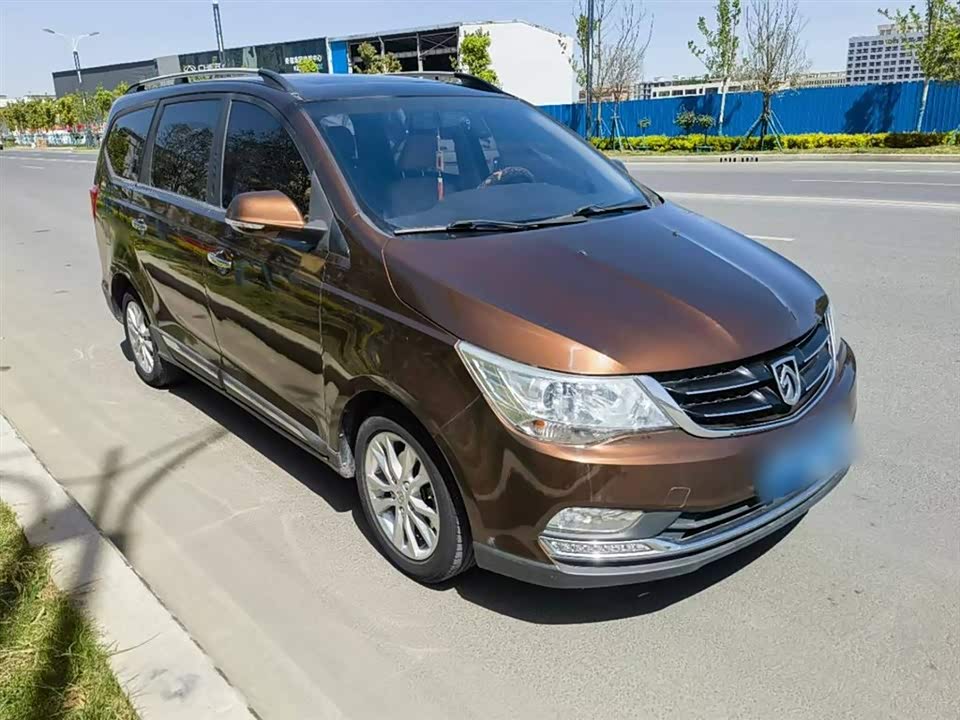 Henan Nanyang Car