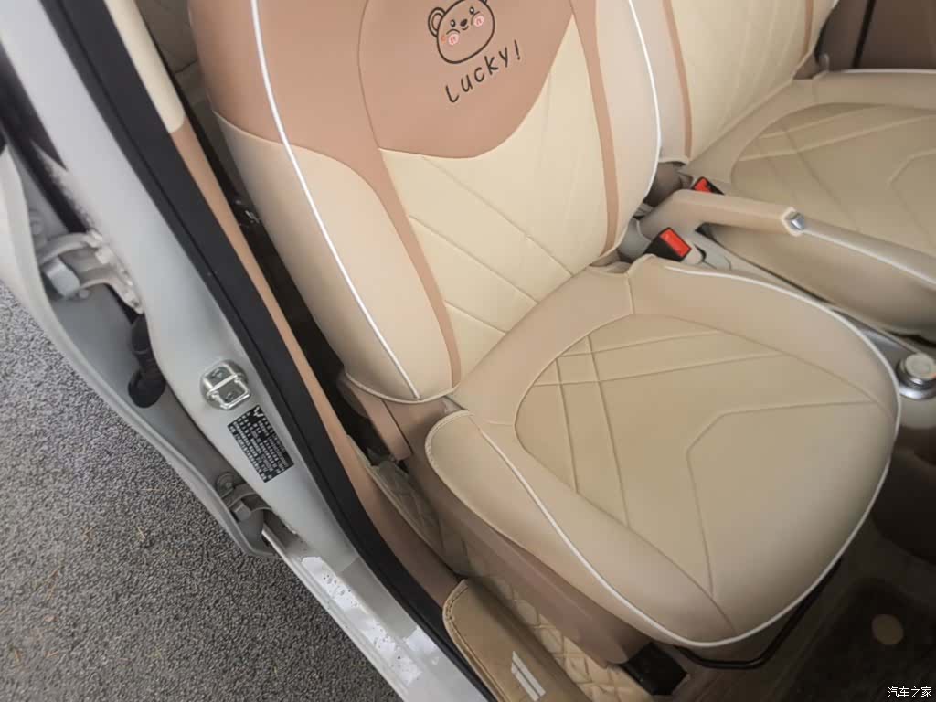 Wuling MINIEV, 2025 25