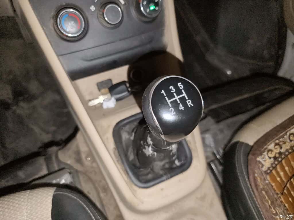 Changan V5, 2021 7