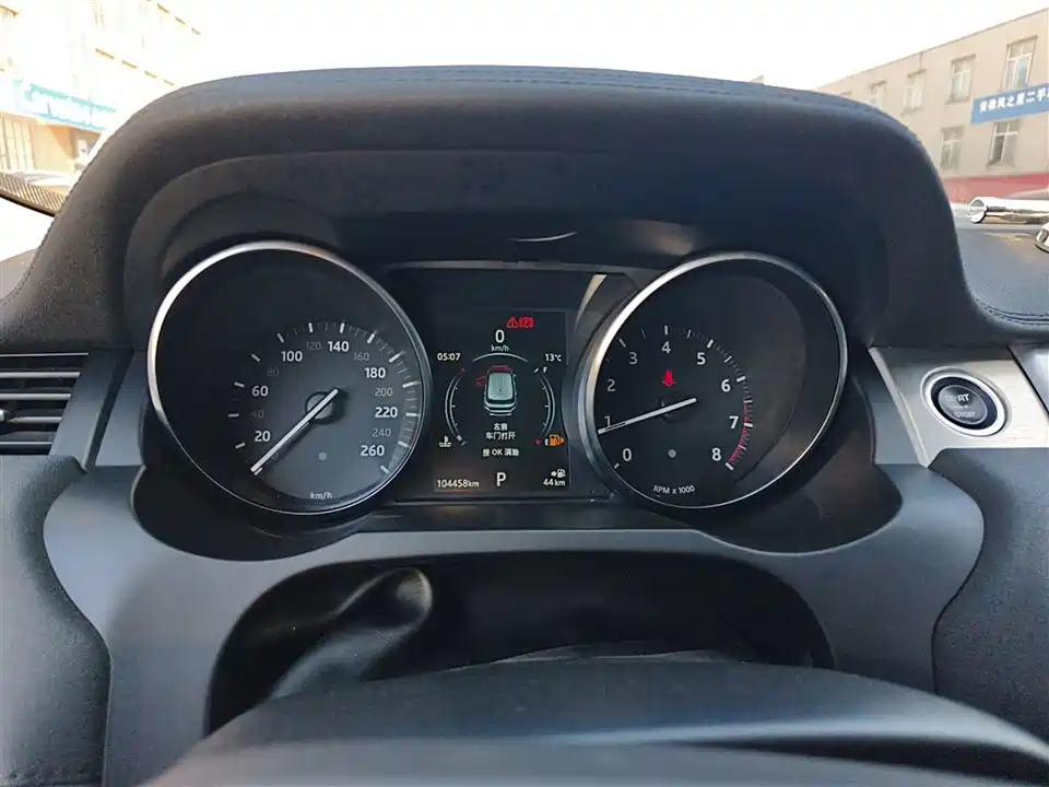 Land Rover Range Rover Aurora