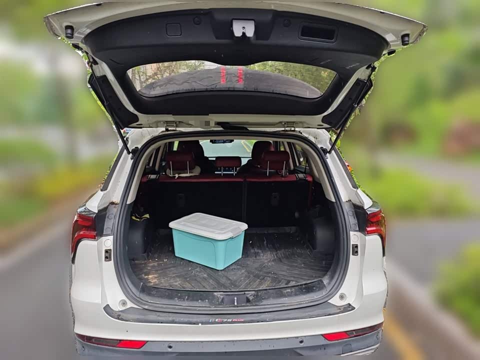 Changan CS75 PLUS