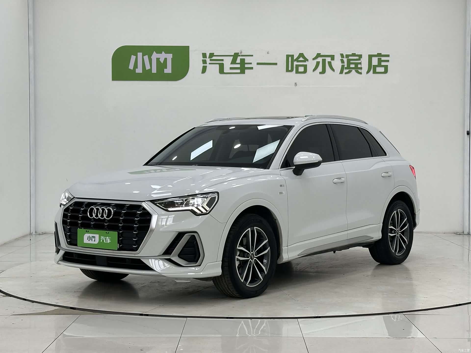 Audi Q3, 2022 1