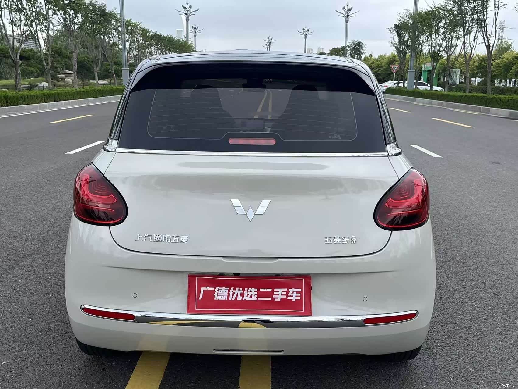 Wuling Bingo, 2023 8