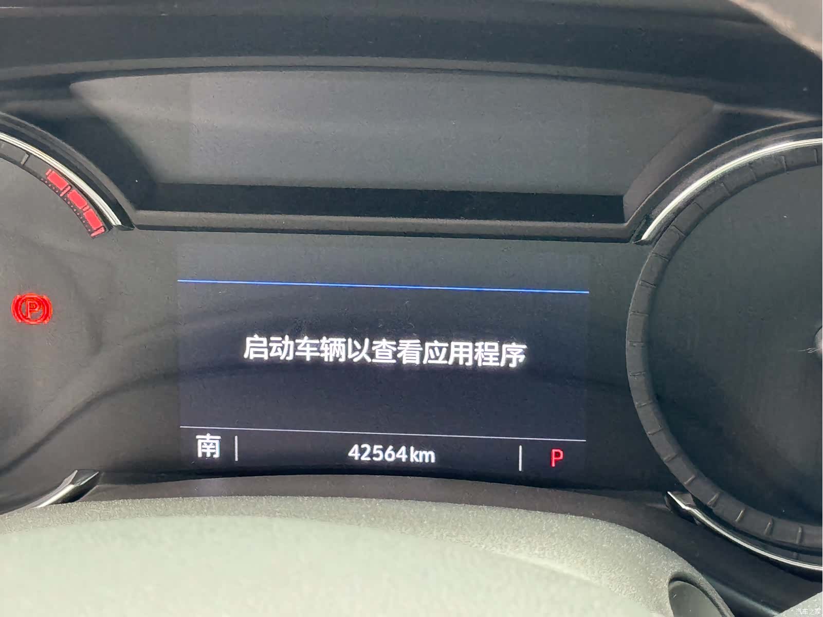 Cadillac CT5, 2022 10