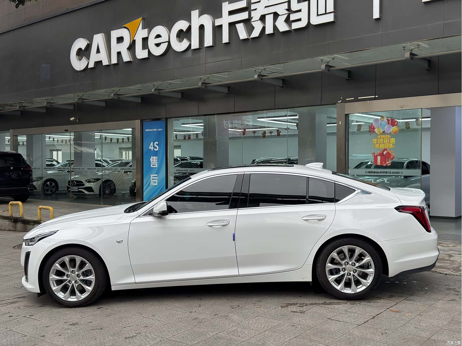 Cadillac CT5, 2022 16