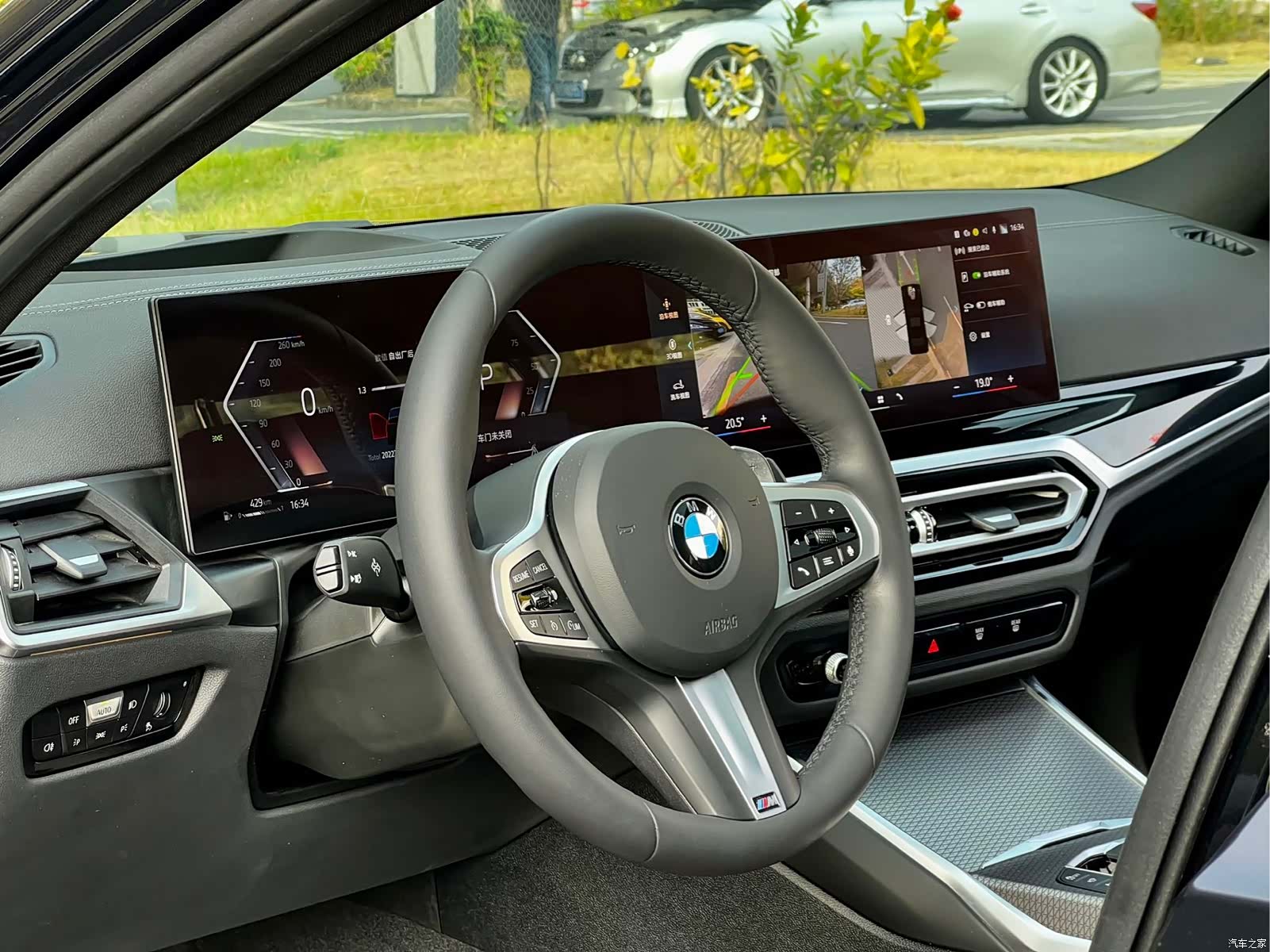 BMW 3 Series, 2024 15