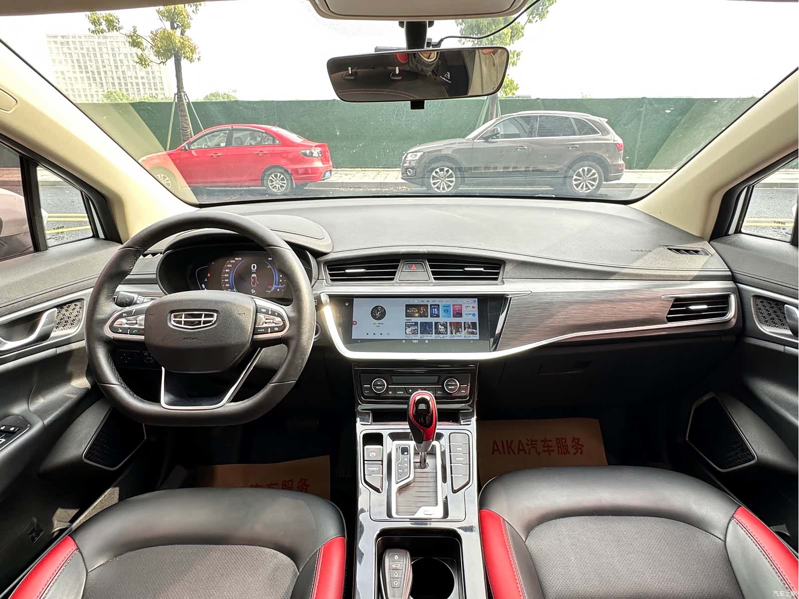 Geely Emgrand, 2020 12