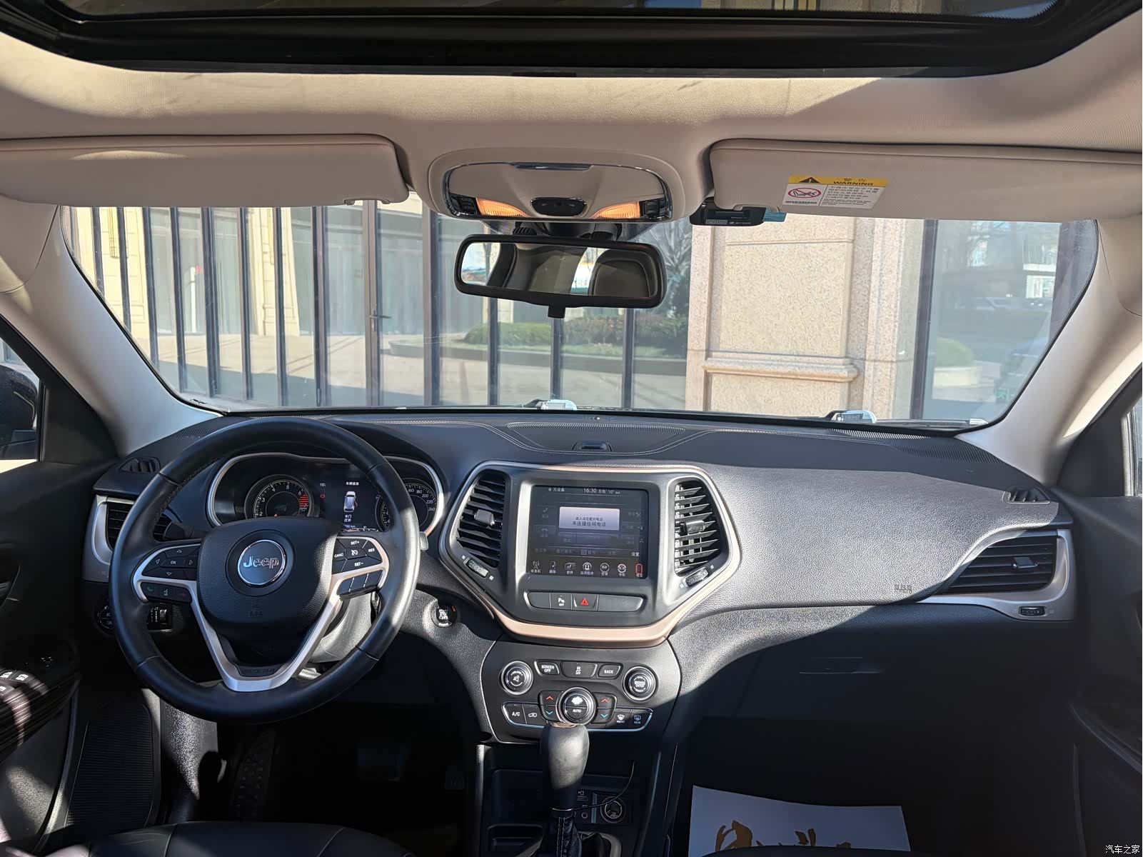 Jeep Cherokee, 2016 7
