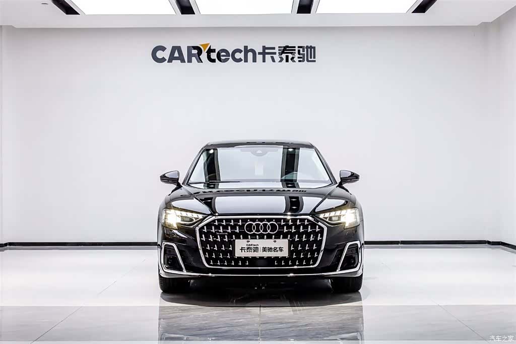 Audi A8L, 2024 2