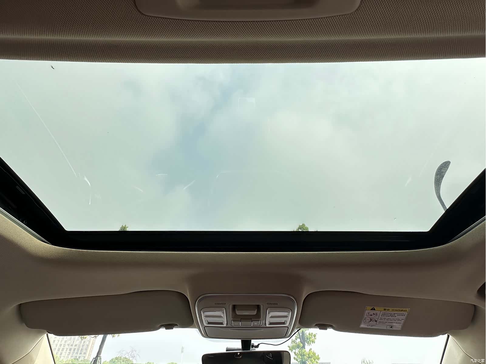 Geely Emgrand, 2020 13