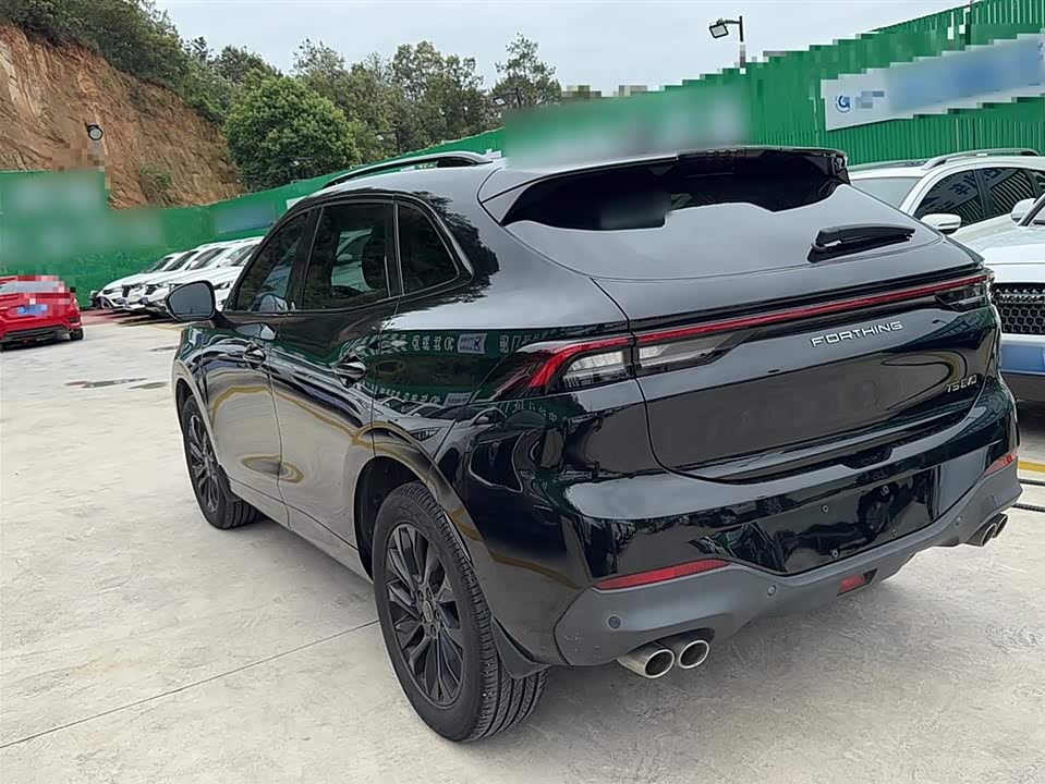 Forthing Popular T5 EVO