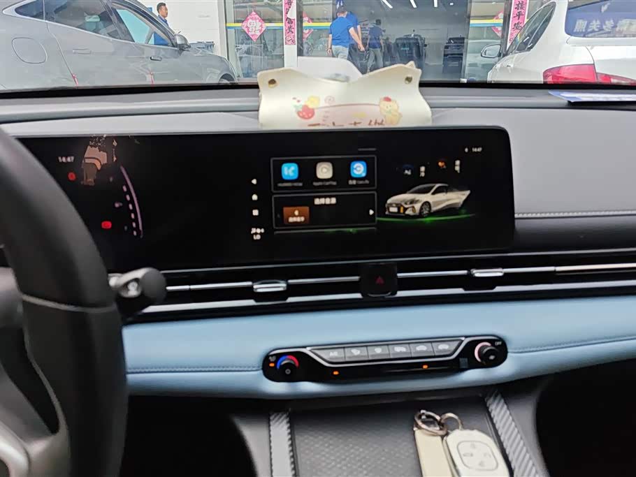Trumpchi Shadow Leopard