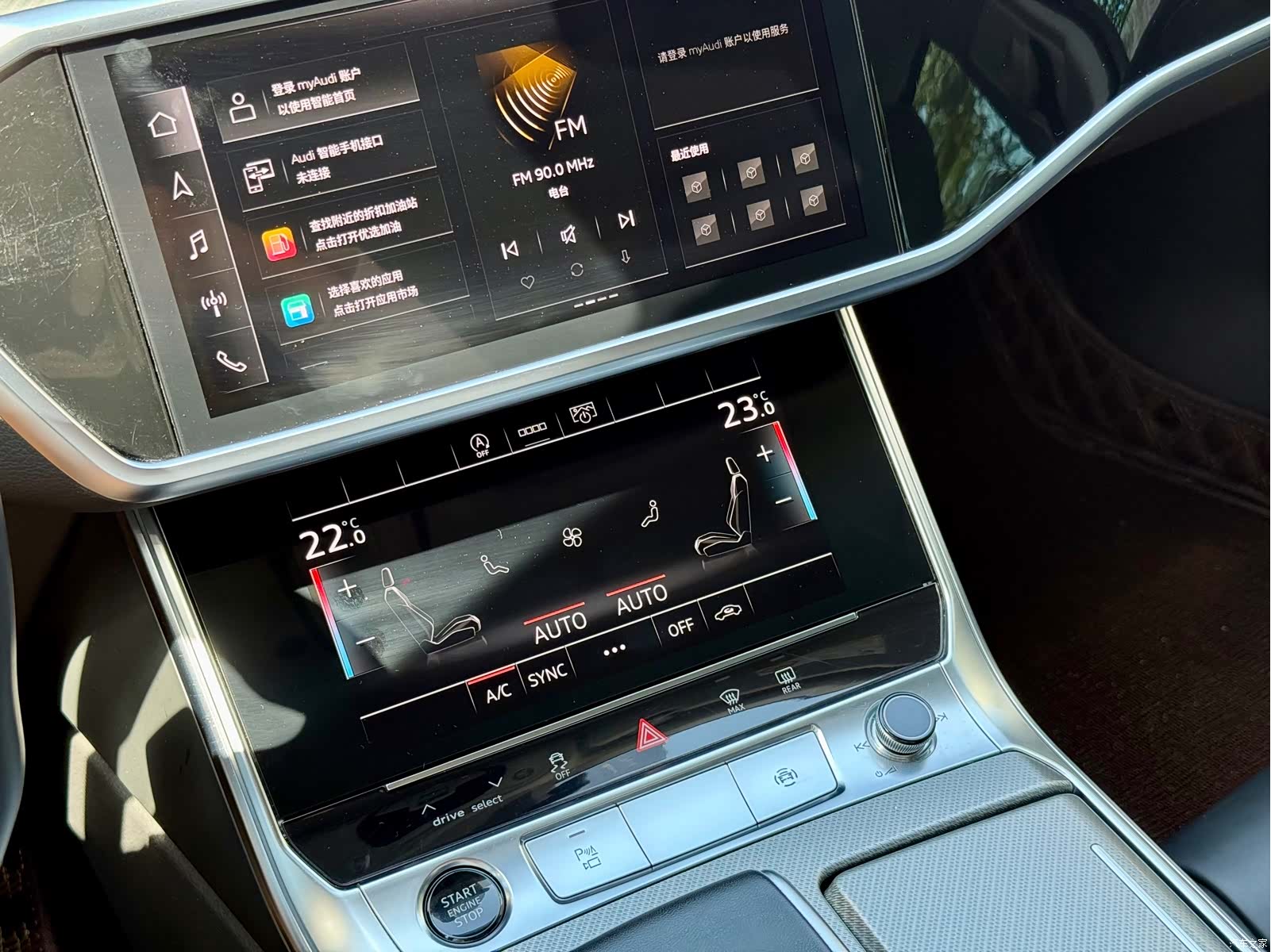 Audi A6L, 2024 15
