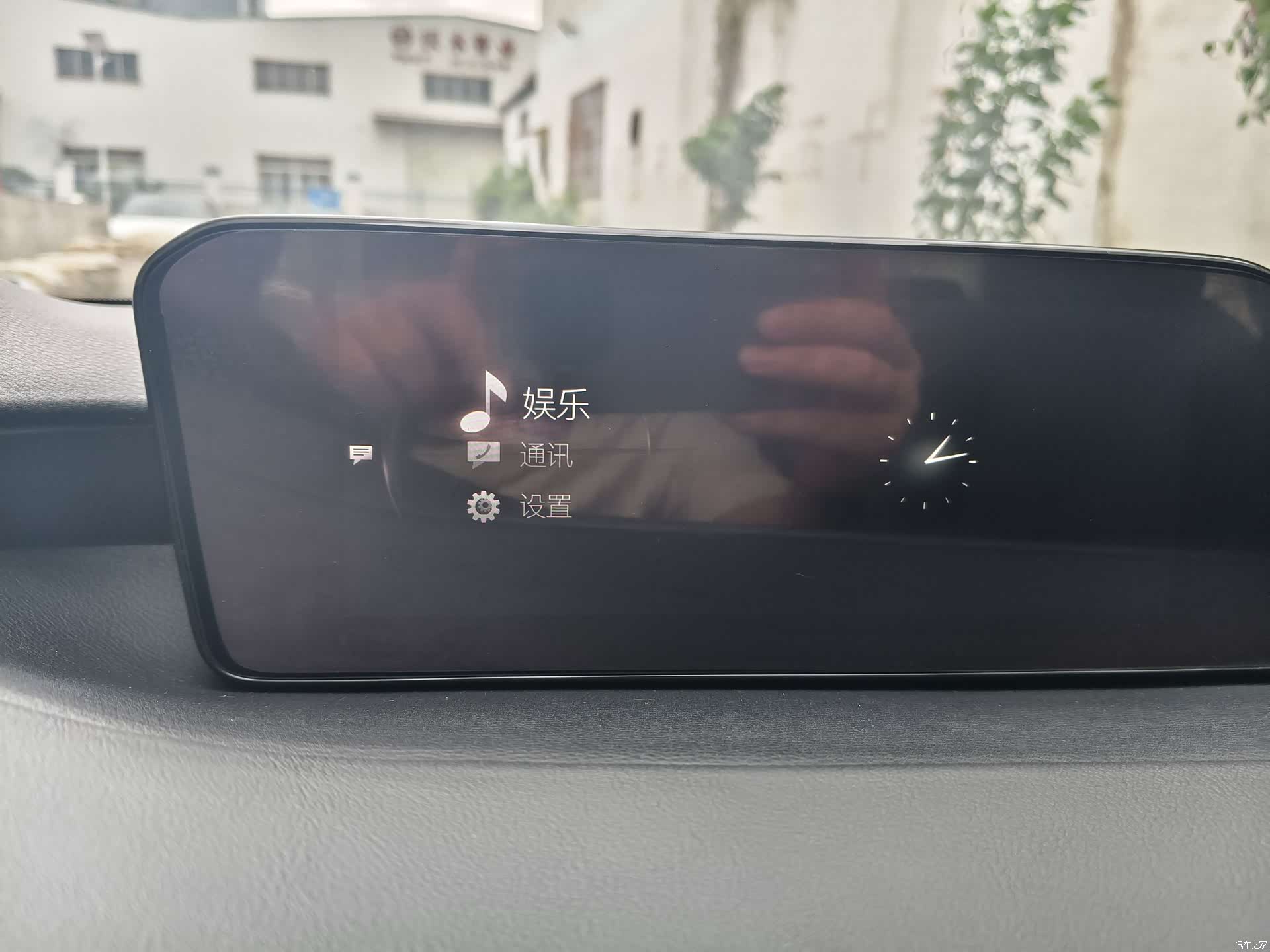 Mazda Mazda3, 2021 8