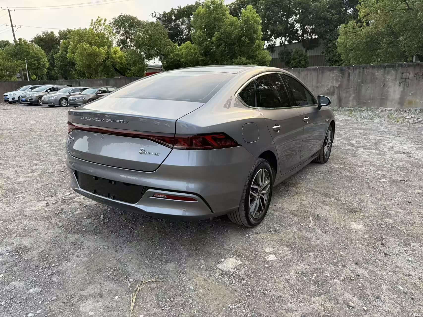 BYD Qin, 2023 8
