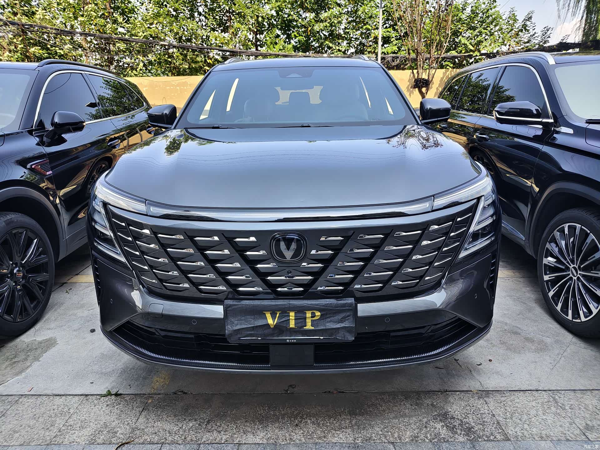 Changan CS75, 2025 2