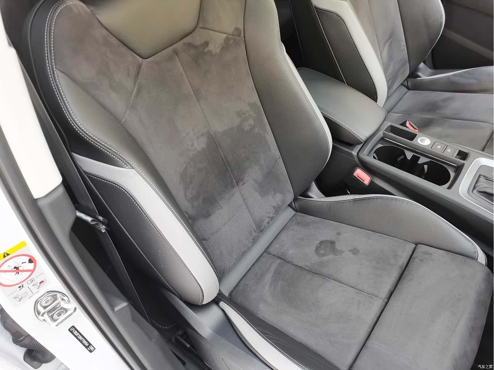 Audi Q3, 2023 14