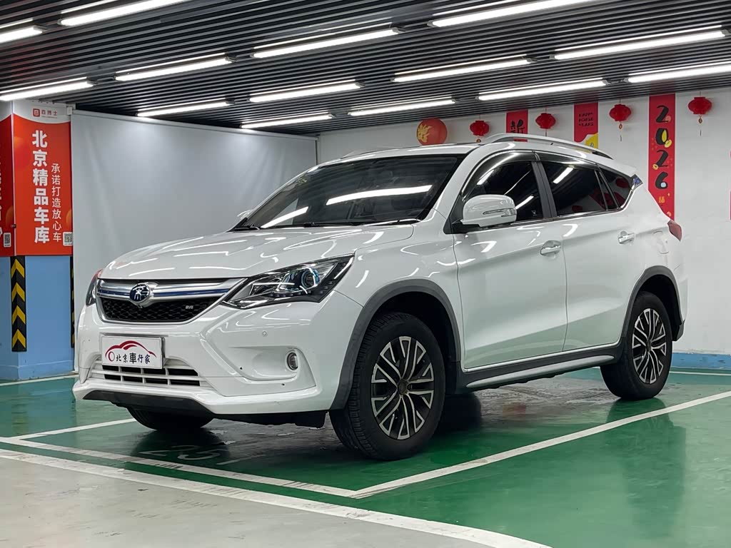 BYD Song NEV