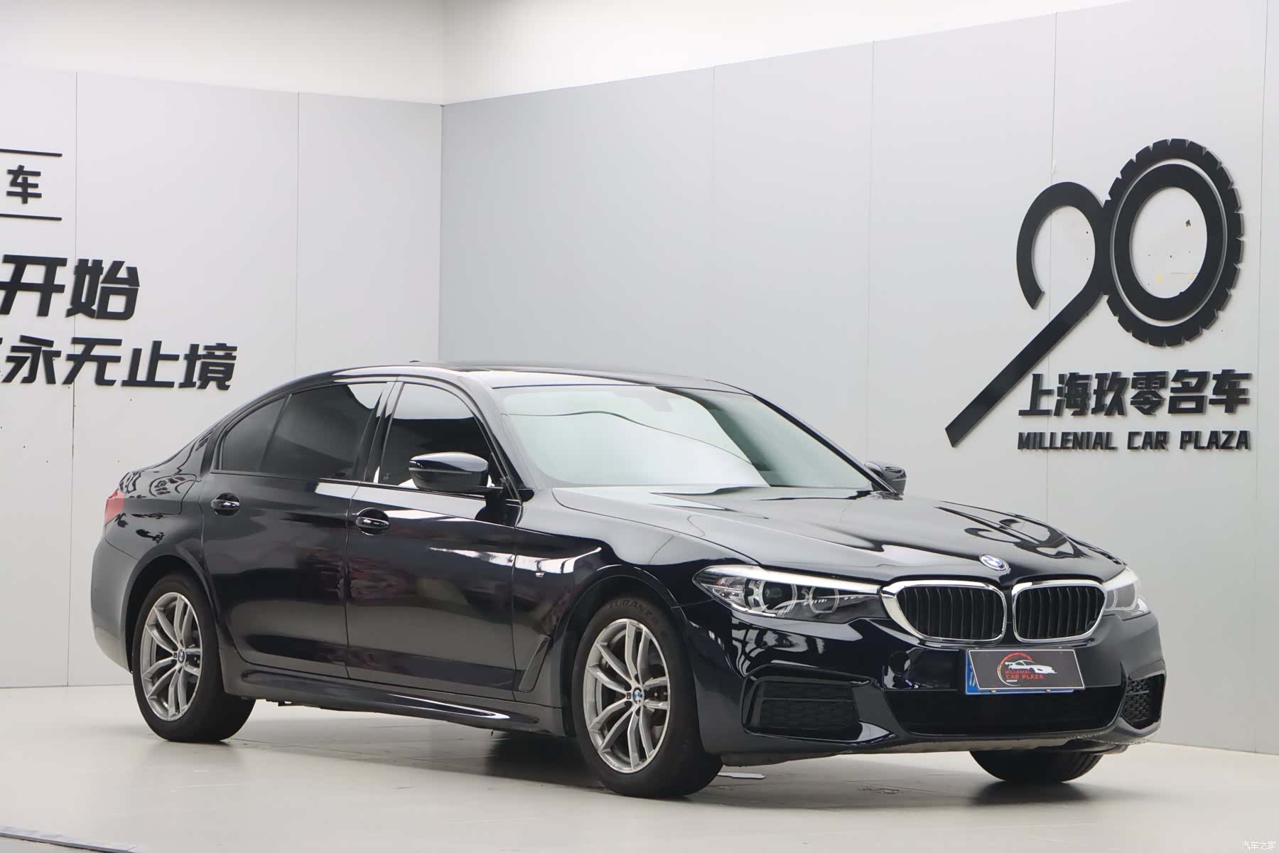 BMW 5 Series, 2019 1