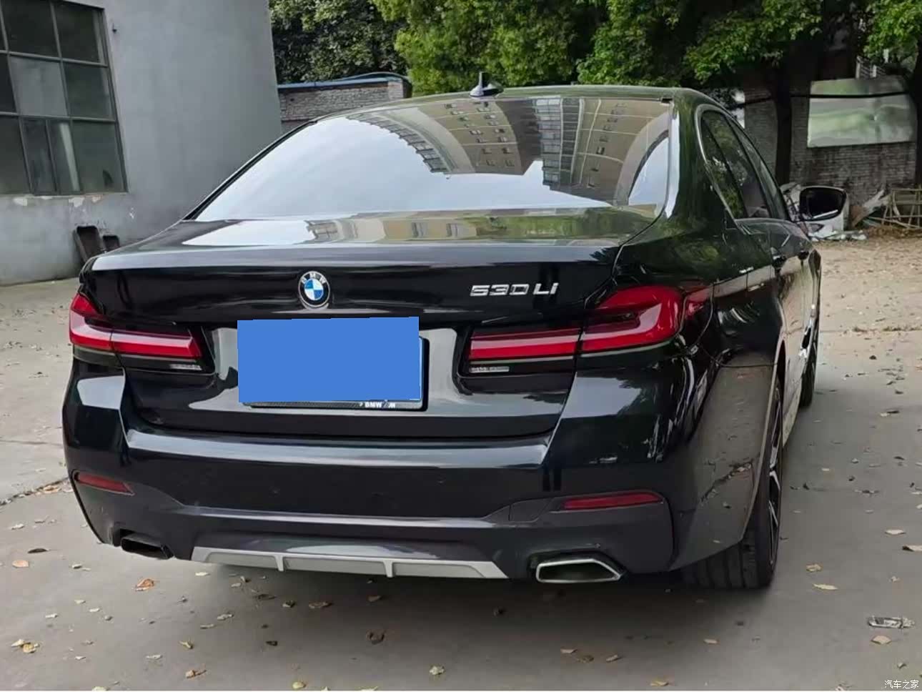 BMW 5 Series, 2023 4