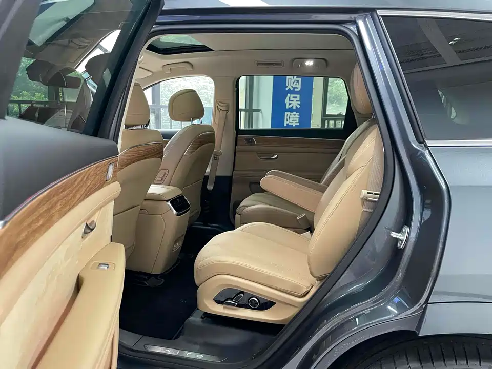 AITO Ask the world M7