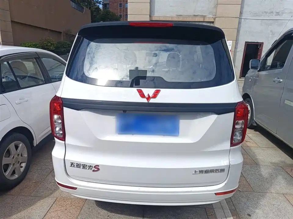 Wuling Wuling Hongguang