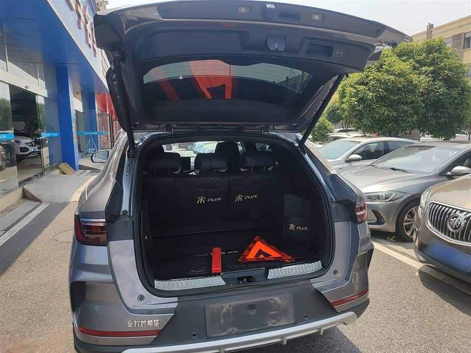 BYD Songjiang BYD Songjiang