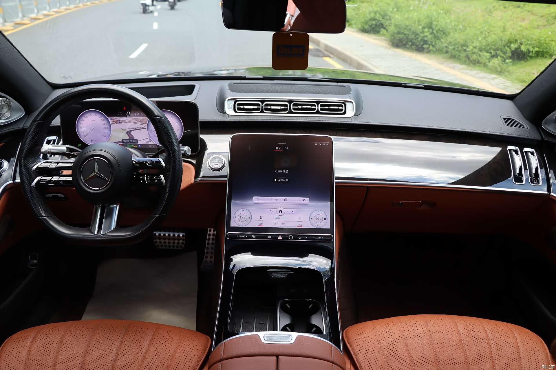 Mercedes-Benz S-Class, 2021 17